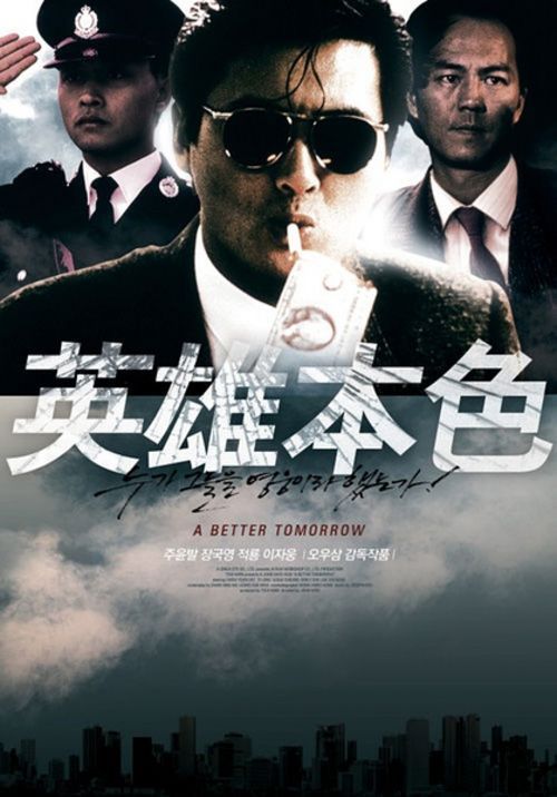军网学位证书查询网址